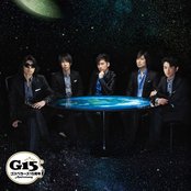 Gospellers - List pictures