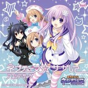 Afilia Saga - List pictures