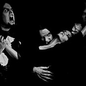 Abyssos - List pictures