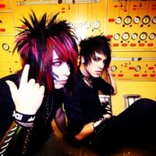 Blood On The Dance Floor - List pictures