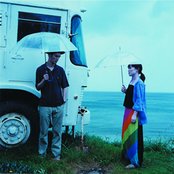 Ego-wrappin' - List pictures