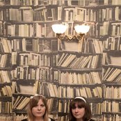 The School - List pictures