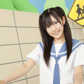 Mayu Watanabe - List pictures
