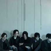 Nine Inch Nails - List pictures