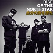 Rise Of The Northstar - List pictures