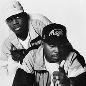 Epmd - List pictures