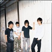 Bump Of Chicken - List pictures