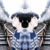 Cukski - List pictures