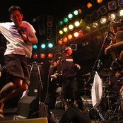 Kemuri - List pictures