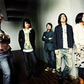 Bigmama - List pictures