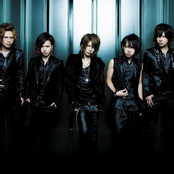 Vivid - List pictures