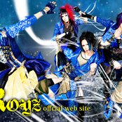 Royz - List pictures