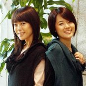 As One - List pictures