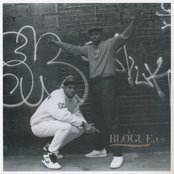 Boogie Down Productions - List pictures