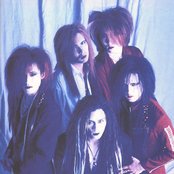 Luna Sea - List pictures