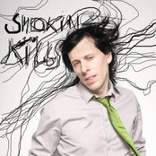 Ken Stringfellow - List pictures