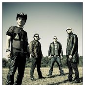 Dagoba - List pictures