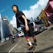 Inoue Joe - List pictures