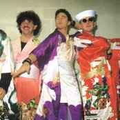 Frankie Goes To Hollywood - List pictures