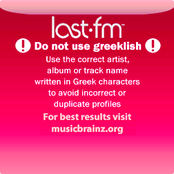 Eleonora Zouganeli - List pictures