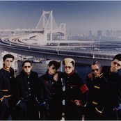 Kishidan - List pictures