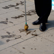 David Toop - List pictures