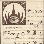 Magma - List pictures