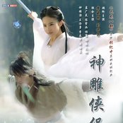 Yuni Shara - List pictures