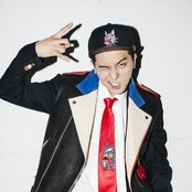 Mino - List pictures