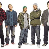 Rip Slyme - List pictures