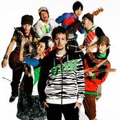 Funkist - List pictures