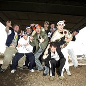 Goldie Lookin Chain - List pictures