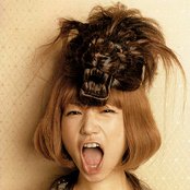 Yuki - List pictures