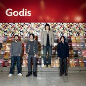 Fuji Fabric - List pictures