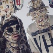 Yoguttene - List pictures