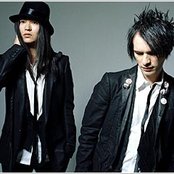 Monoral - List pictures