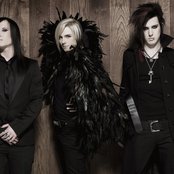 Cinema Bizarre - List pictures