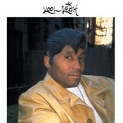 Dr. Dooom - List pictures