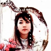 Rie Fu - List pictures