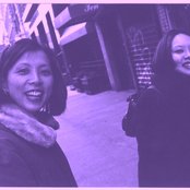 Cibo Matto - List pictures