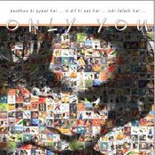 Ar Rahman - List pictures