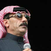 Omar Souleyman - List pictures