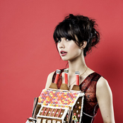 Emmy The Great - List pictures