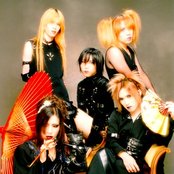 Cynthia - List pictures