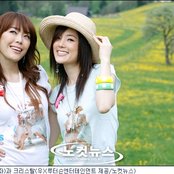 As One - List pictures