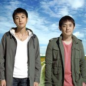 Yuzu - List pictures