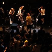 Kemuri - List pictures