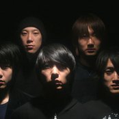 Fuji Fabric - List pictures