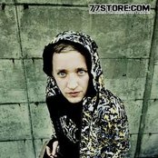 Maeckes - List pictures