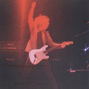 Gillan - List pictures